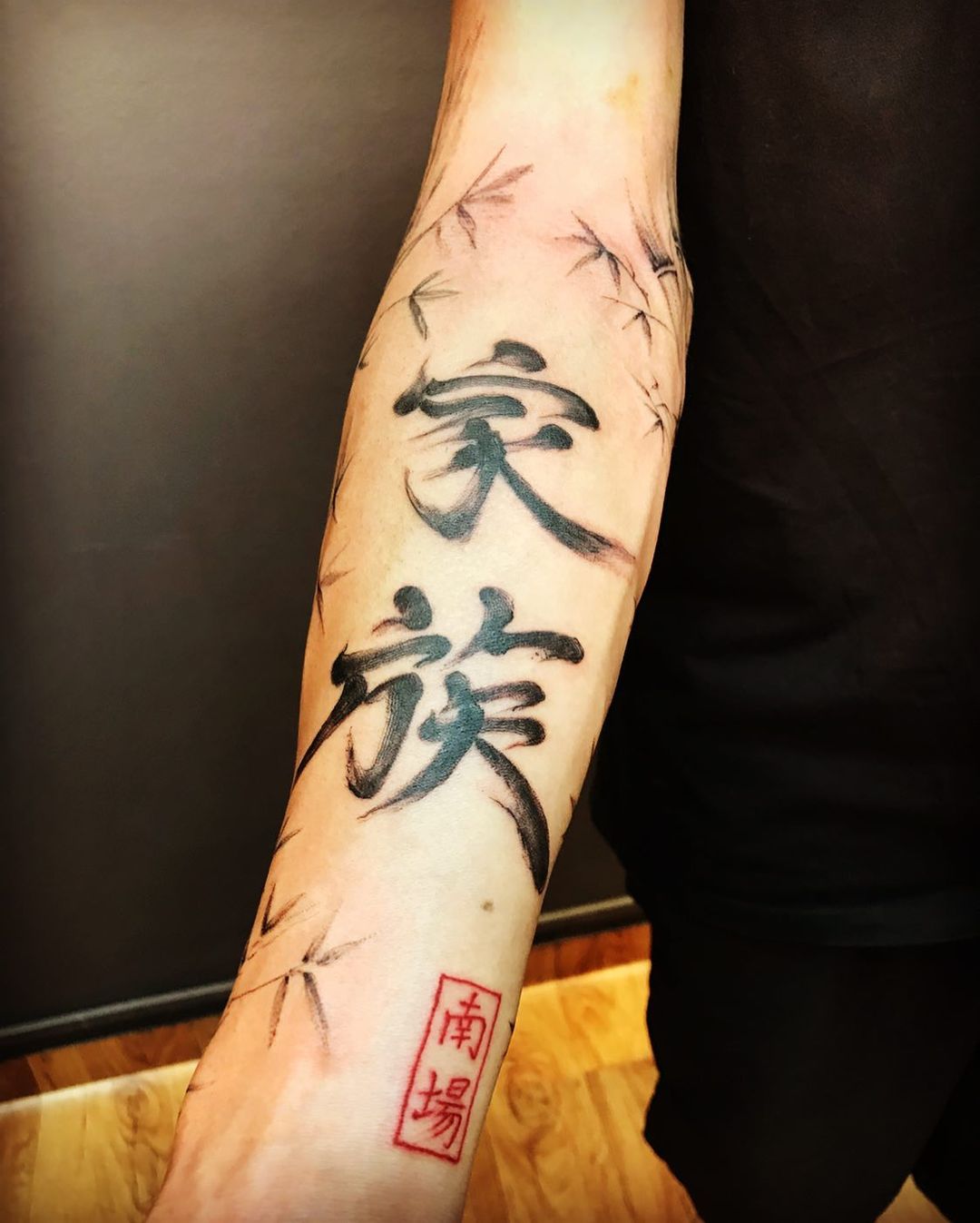 UPDATED 25 Kanji Tattoos That Will Make A Bold Statement UPDATED 25 Kanji Tattoos That Will Make A Bold Statement