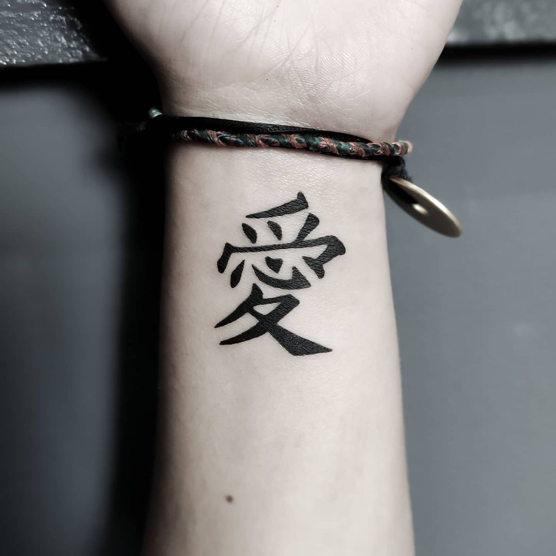 Beautiful image of kanji tattoo
